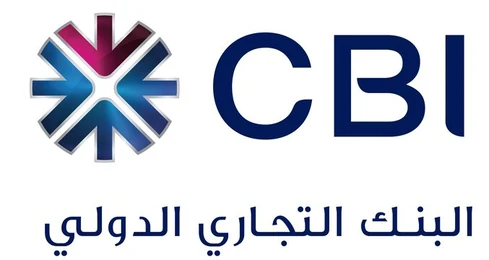 CBI Treasury Risk Management image