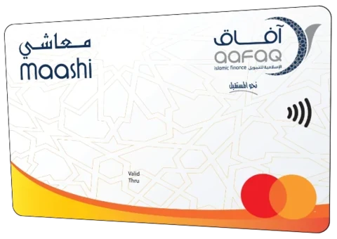 Maashi Salary Card product image