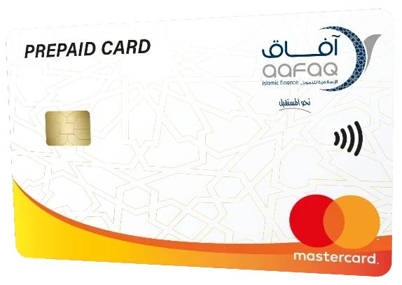 Aafaq Prepaid Card image