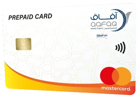 Aafaq Prepaid Card product image
