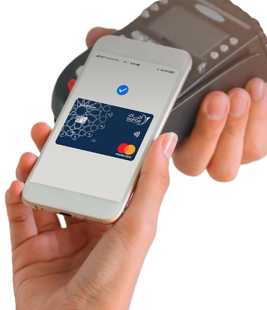 Aafaq Digital Wallet image
