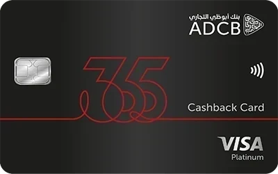 365 Cashback Credit Card product image
