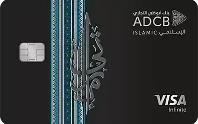 ADCB Emirati Islamic Card card image