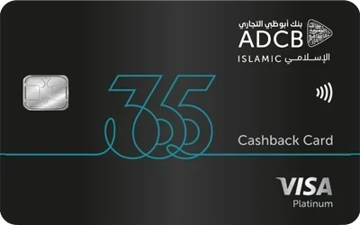 Islamic 365 Cashback Card card image