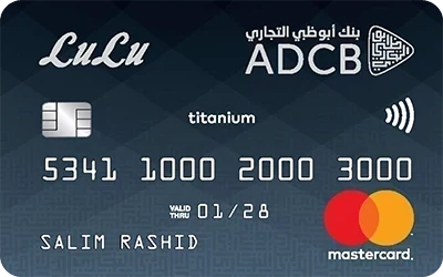Lulu Titanium Credit Card image