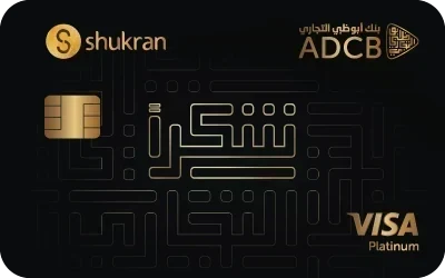 Shukran ADCB Credit Card card image