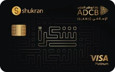 Shukran ADCB Islamic Card card image