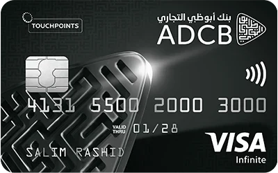 TouchPoints Infinite Credit Card image