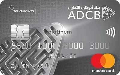 TouchPoints Platinum Credit Card image