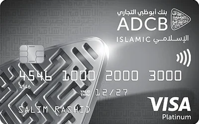 TouchPoints Platinum Islamic Card image