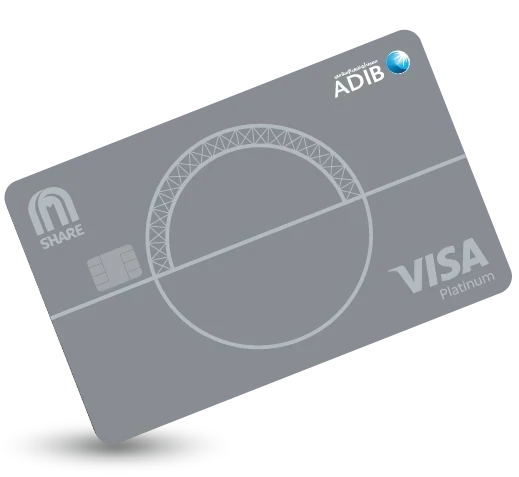 SHARE Visa Platinum Card image