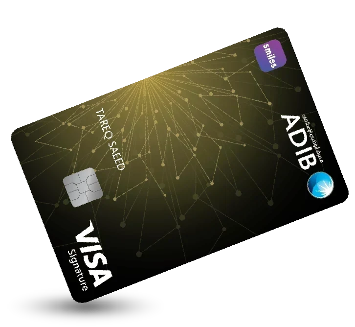 ADIB Smiles Visa Signature Card image