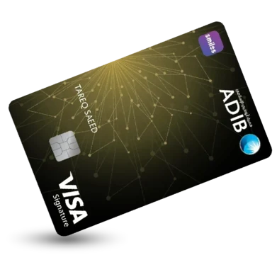 ADIB Smiles Visa Signature Card card image