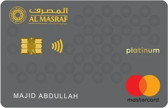 Al Masraf Platinum Credit Card image