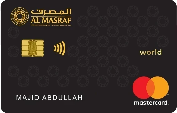 Al Masraf World Credit Card image