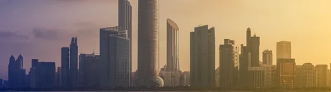 Al Masraf Corporate Current Account product image