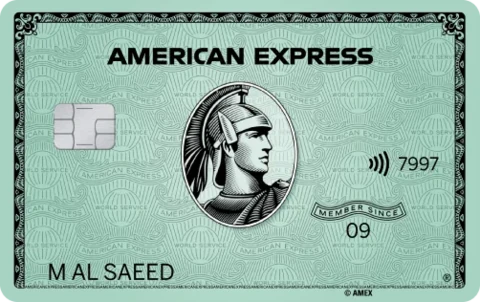 American Express® Card card image
