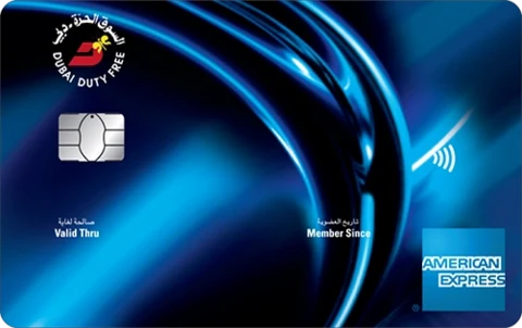 American Express® Dubai Duty Free Card card image