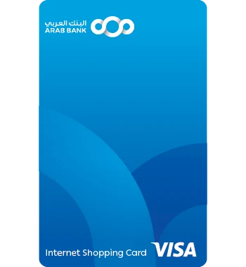 Arab Bank Internet Shopping Card image