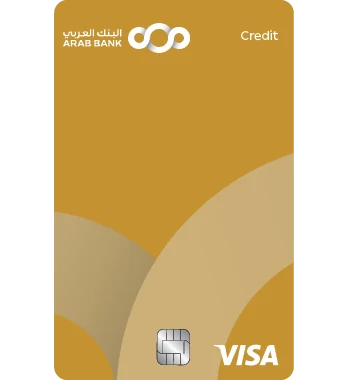 Arab Bank Visa Gold Credit Card image