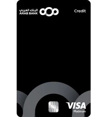 Arab Bank Visa Platinum Credit Card image