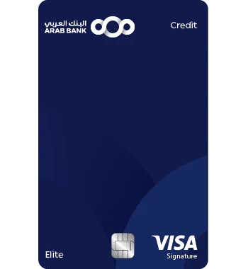 Arab Bank Visa Signature Credit Card image