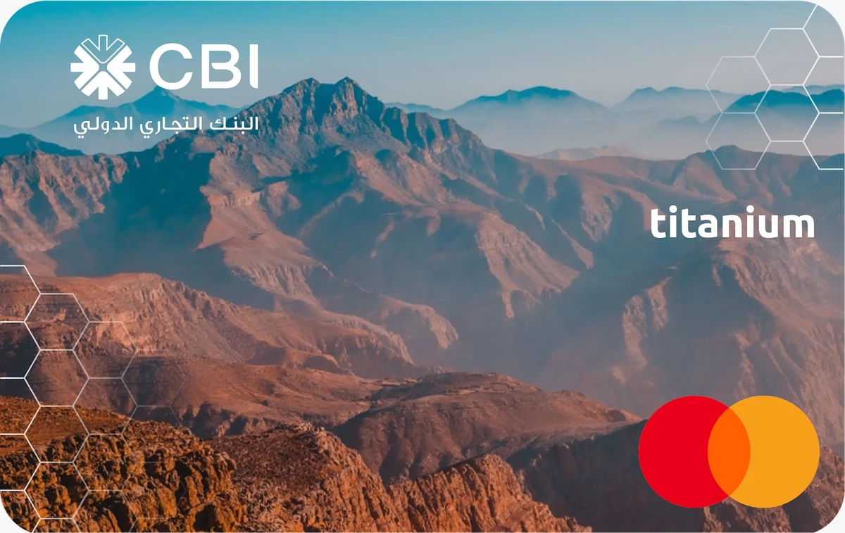 CBI Titanium Credit Card image