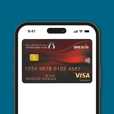 CBD Super Saver Credit Card image