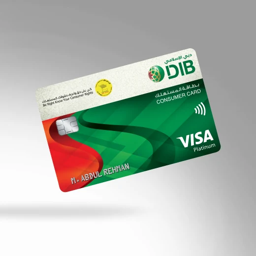 Consumer Cashback Platinum Card image