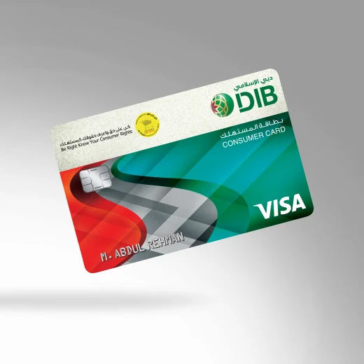Consumer Cashback Reward Card image