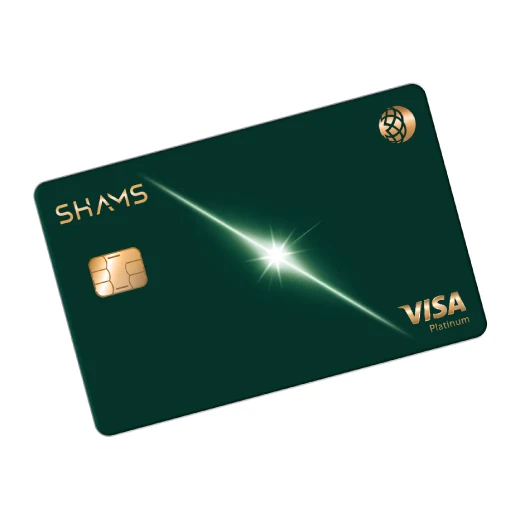 DIB SHAMS Platinum Covered Card image