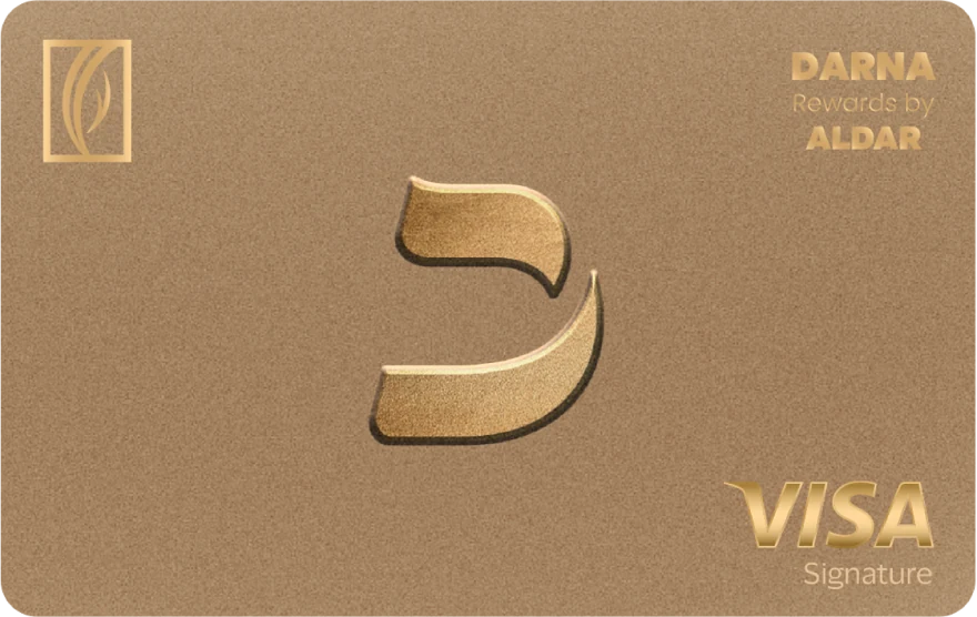 Darna Visa Signature Credit Card image