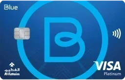 Blue FAB Platinum Credit Card by Al-Futtaim image