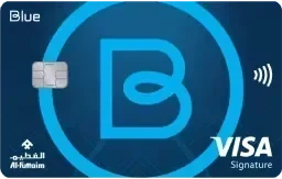 Blue FAB Signature Credit Card by Al-Futtaim product image