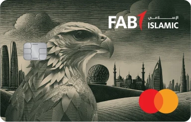 FAB Emirati Islamic Credit Card image