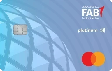 FAB Rewards Active Credit Card image