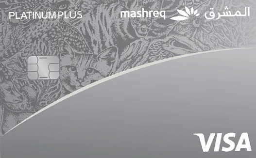 Mashreq Platinum Plus Credit Card image