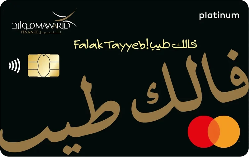 Platinum Card image