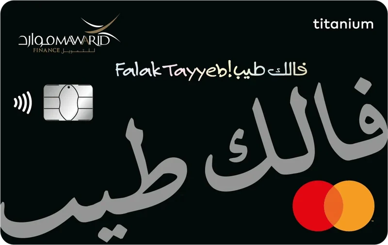 Titanium Card image