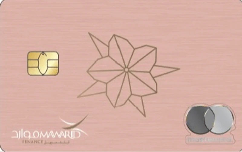 World Elite Card Pink image