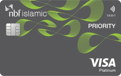 NBF Islamic Current Account product image