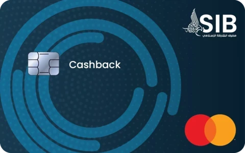 SIB Cashback Covered Card product image