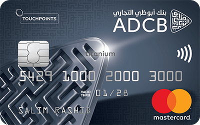TouchPoints Titanium/ Gold Credit Card card image