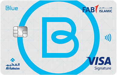 Blue FAB Islamic Credit Card image