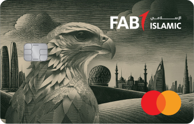 FAB Emirati Islamic Credit Card image