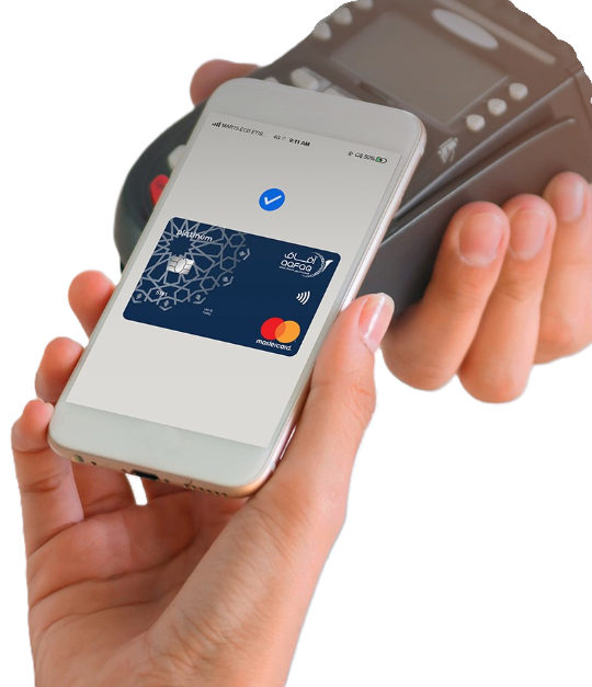 Aafaq Digital Wallet image