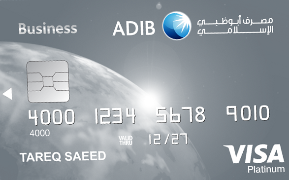 Adib Business Covered Visa Platinum Card card image