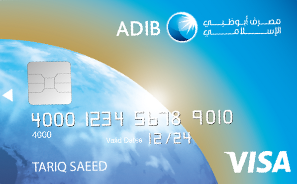 Adib Covered Card card image