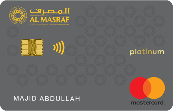 Al Masraf Platinum Credit Card card image