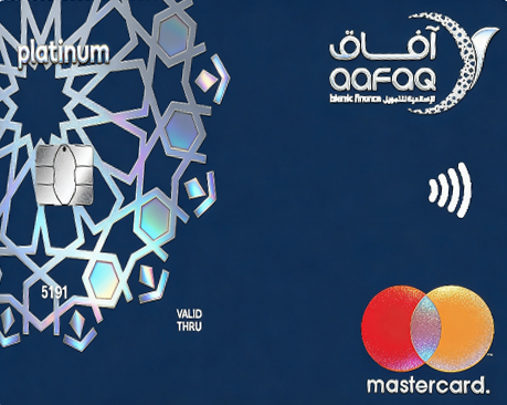 Platinum Credit Card card image